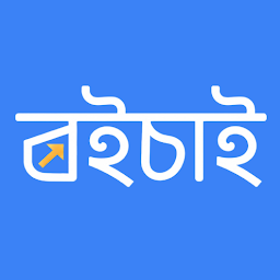 Boichai app icon